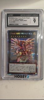 （分類：）位於 。 由 kcl.collect 提交（商品編號 1442500299，圖片 1）。簡介： 。
