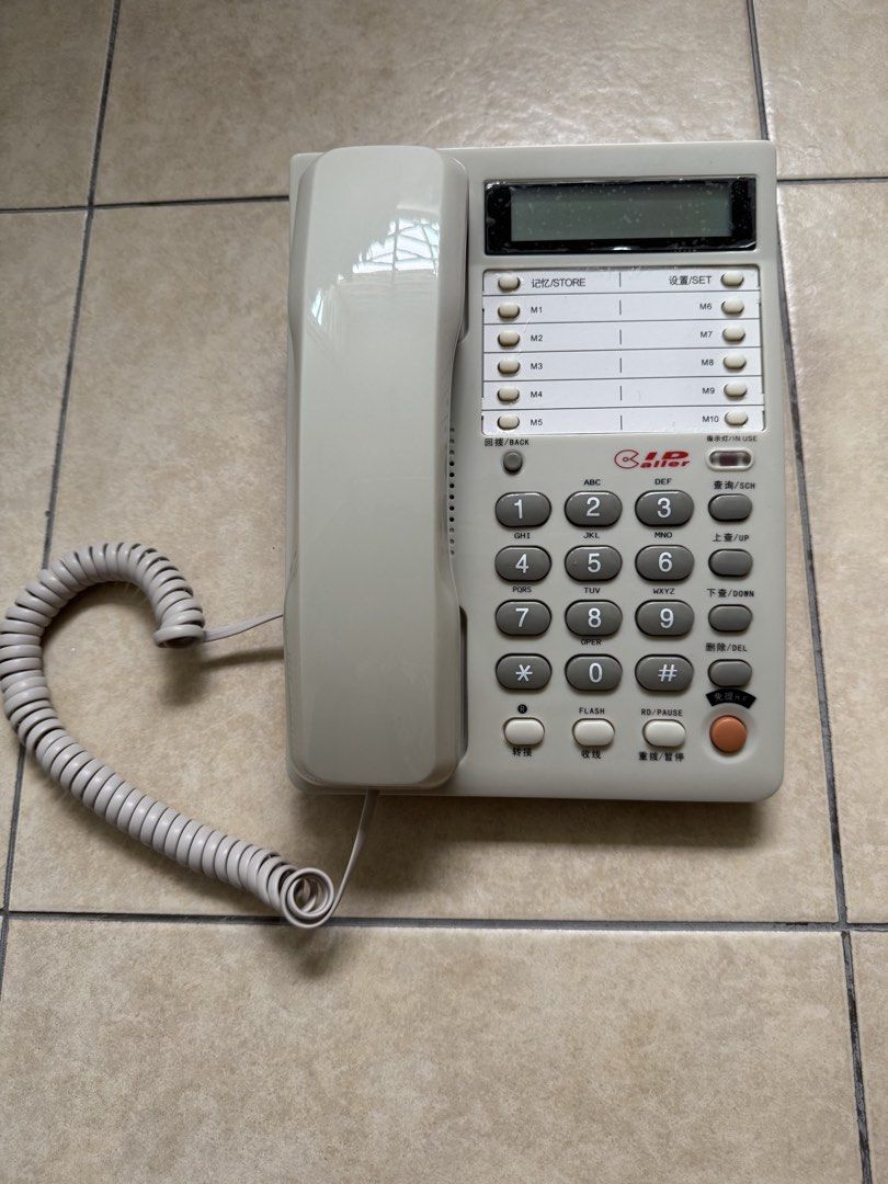 New Analog Speaker Phone