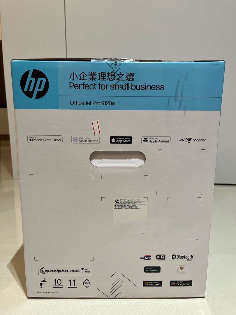 New HP OfficeJet Pro 9120e Printer475767464044144642