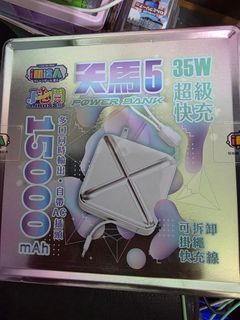 由 llo000 (刊登 ID 1442399698，圖片 1) 提交，位於 的 (類別：)，說明：。