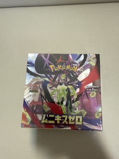 (Category: ) located in . Submitted by mr.jianwong (Listing ID 1442399973, Image 1). Description: .