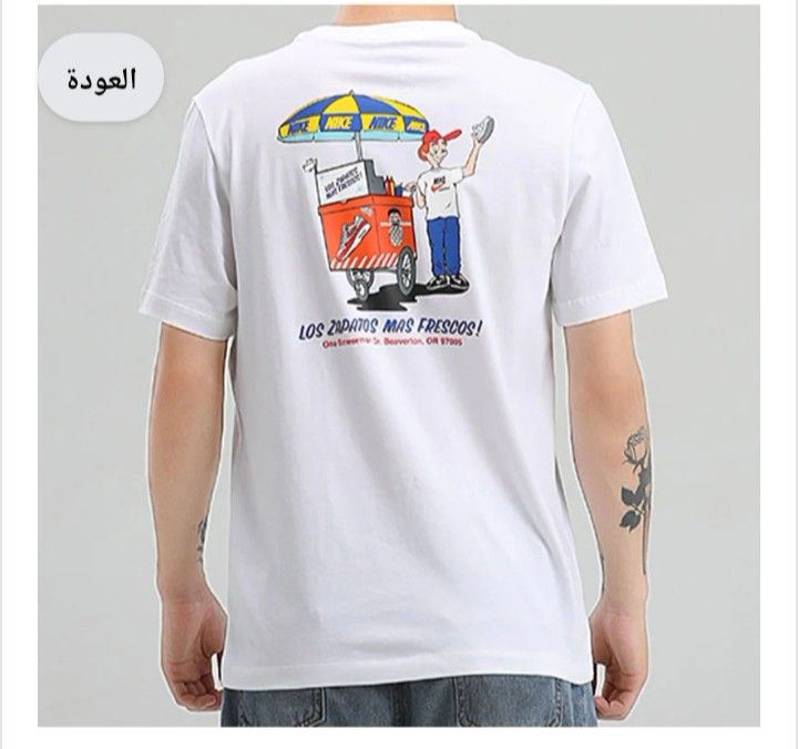 NIKE SOLE FOOD SHIRT (Category: Tshirts & Polo Shirts ) located in Gerona. Submitted by thrift_servers (Listing ID 1442454481, Image 1). Description: Need Wash.