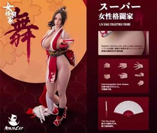 （分類：）位於 。 由 ddkkk11 提交（商品編號 1442401819，圖片 1）。簡介： 。