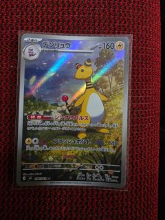 (Category: ) located in . Submitted by vik00784 (Listing ID 1442505640, Image 1). Description: .