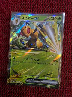(Category: ) located in . Submitted by vik00784 (Listing ID 1442504103, Image 1). Description: .