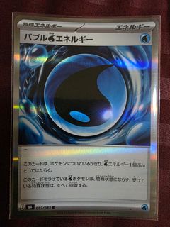 (Category: ) located in . Submitted by vik00784 (Listing ID 1442492633, Image 1). Description: .