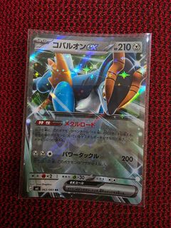 (Category: ) located in . Submitted by vik00784 (Listing ID 1442503371, Image 1). Description: .