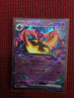 (Category: ) located in . Submitted by vik00784 (Listing ID 1442502600, Image 1). Description: .