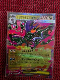 (Category: ) located in . Submitted by vik00784 (Listing ID 1442501981, Image 1). Description: .