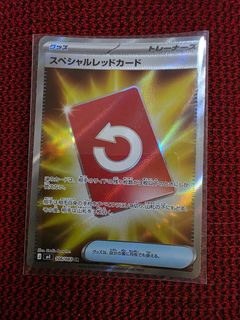 (Category: ) located in . Submitted by vik00784 (Listing ID 1442505087, Image 1). Description: .