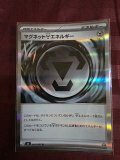 (Category: ) located in . Submitted by vik00784 (Listing ID 1442492053, Image 1). Description: .