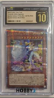 （分類：）位於 。 由 kcl.collect 提交（商品編號 1442502199，圖片 1）。簡介： 。