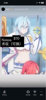 （分類：）位於 。 由 cherylcos 提交（商品編號 1442420591，圖片 1）。簡介： 。