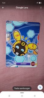 (Category: ) located in . Submitted by tokuanime (Listing ID 1442447627, Image 1). Description: .