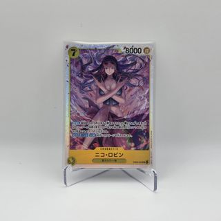 (Category: ) located in . Submitted by calvincardcraze (Listing ID 1442510113, Image 1). Description: .