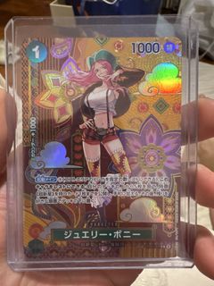 （分類：）位於 。 由 anarkista 提交（商品編號 1442513641，圖片 1）。簡介： 。