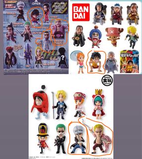 (Category: ) located in . Submitted by hobbymart (Listing ID 1442520349, Image 1). Description: .