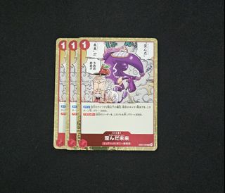 (Category: ) located in . Submitted by liy9_ (Listing ID 1442494452, Image 1). Description: .