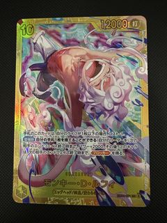 (Category: ) located in . Submitted by thorned (Listing ID 1442471037, Image 1). Description: .