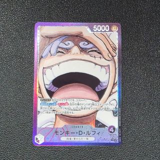 (Category: ) located in . Submitted by yamtcg (Listing ID 1442422187, Image 1). Description: .