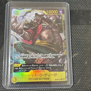 (Category: ) located in . Submitted by japguy (Listing ID 1442521719, Image 1). Description: .