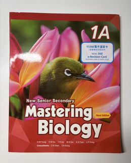 （分類：）位於 。 由 yoii_ii 提交（商品編號 1442459304，圖片 1）。簡介： 。