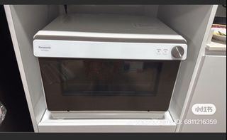 (Category: ) located in . Submitted by chinchin.yew (Listing ID 1442460516, Image 1). Description: .
