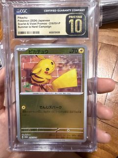 (Category: ) located in . Submitted by darolyncha13215 (Listing ID 1442364631, Image 1). Description: .