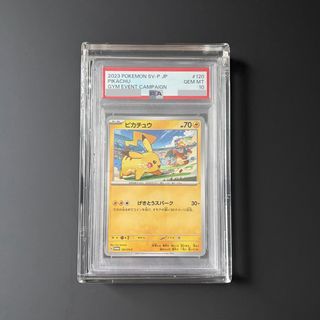 （分類：）位於 。 由 johochan0301 提交（商品編號 1442493097，圖片 1）。簡介： 。