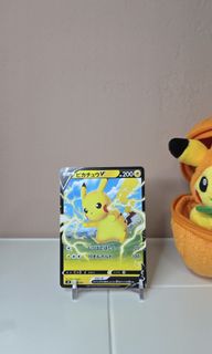 (Category: ) located in . Submitted by dinofamtcg (Listing ID 1442525688, Image 1). Description: .