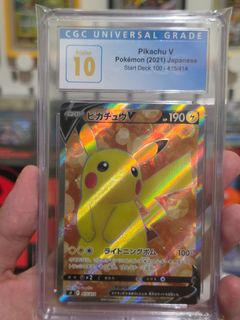 (Category: ) located in . Submitted by ninjayuen4 (Listing ID 1442512435, Image 1). Description: .