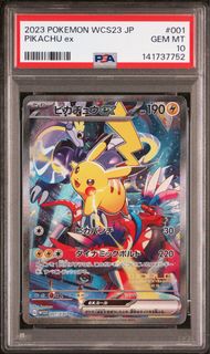 (Category: ) located in . Submitted by chibonarav2 (Listing ID 1442468062, Image 1). Description: .