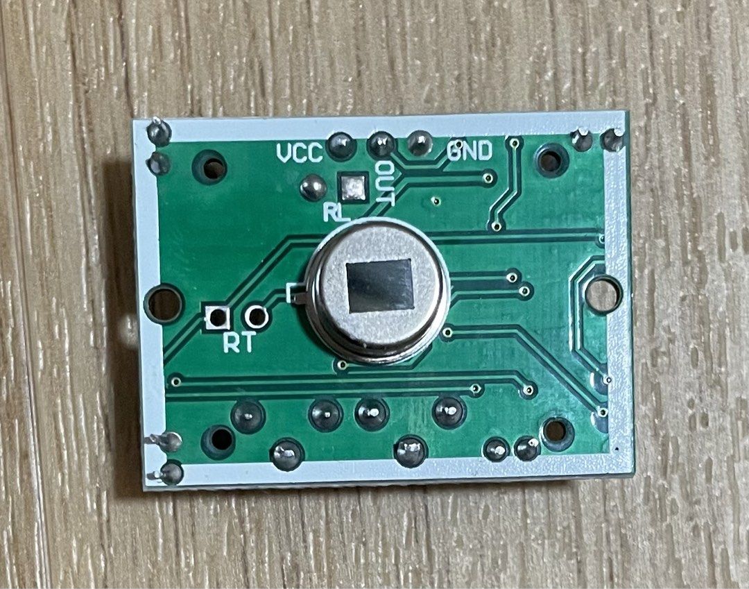 PIR motion sensor arduino475634789924874242