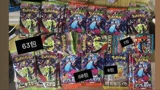 （分類：）位於 。 由 sellsomthinghk 提交（商品編號 1442376119，圖片 1）。簡介： 。