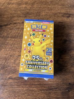 （分類：）位於 。 由 heyyooooooooo 提交（商品編號 1442393484，圖片 1）。簡介： 。