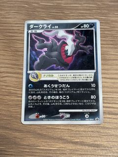 （分類：）位於 。 由 kai_kin 提交（商品編號 1442456546，圖片 1）。簡介： 。