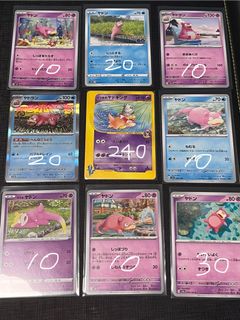 （分類：）位於 。 由 biscuits.ham 提交（商品編號 1442434040，圖片 1）。簡介： 。