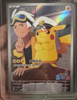 (Category: ) located in . Submitted by evilgengar (Listing ID 1442452687, Image 1). Description: .