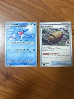 （分類：）位於 。 由 upupbuy1221 提交（商品編號 1442474099，圖片 1）。簡介： 。