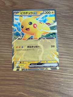 （分類：）位於 。 由 kai_kin 提交（商品編號 1442460238，圖片 1）。簡介： 。