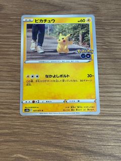 （分類：）位於 。 由 kai_kin 提交（商品編號 1442459466，圖片 1）。簡介： 。