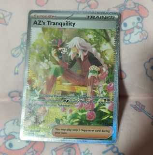 (Category: ) located in . Submitted by chomaii (Listing ID 1442507419, Image 1). Description: .
