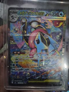 (Category: ) located in . Submitted by origin.khairul (Listing ID 1442461774, Image 1). Description: .