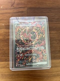 (Category: ) located in . Submitted by fzzndn_ (Listing ID 1442439961, Image 1). Description: .