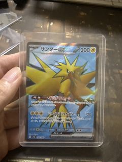 (Category: ) located in . Submitted by kohjake (Listing ID 1442512225, Image 1). Description: .