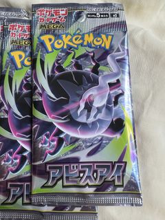 (Category: ) located in . Submitted by bs259 (Listing ID 1442410828, Image 1). Description: .