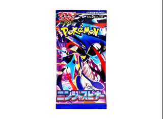 (Category: ) located in . Submitted by pokemon10 (Listing ID 1442418363, Image 1). Description: .