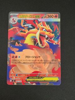 (Category: ) located in . Submitted by alanyw (Listing ID 1442371610, Image 1). Description: .
