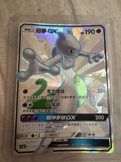 （分類：）位於 。 由 louislis 提交（商品編號 1442404364，圖片 1）。簡介： 。