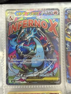 （分類：）位於 。 由 erling_haaland_9 提交（商品編號 1442493401，圖片 1）。簡介： 。